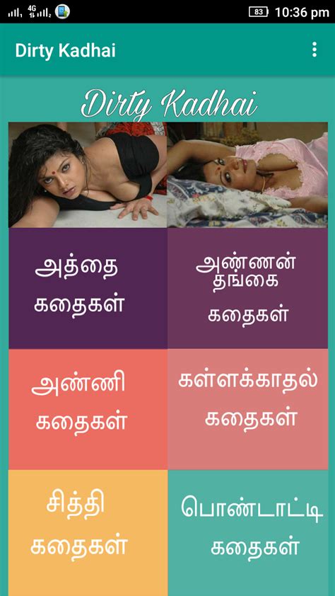 tamil sexy stories about it tamil|18 Tamil Novels PDF Free Download 